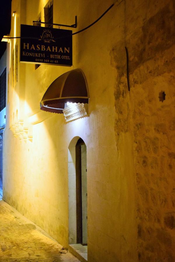 Hasbahan Konukevi&Butikotel Sanlıurfa Exteriör bild